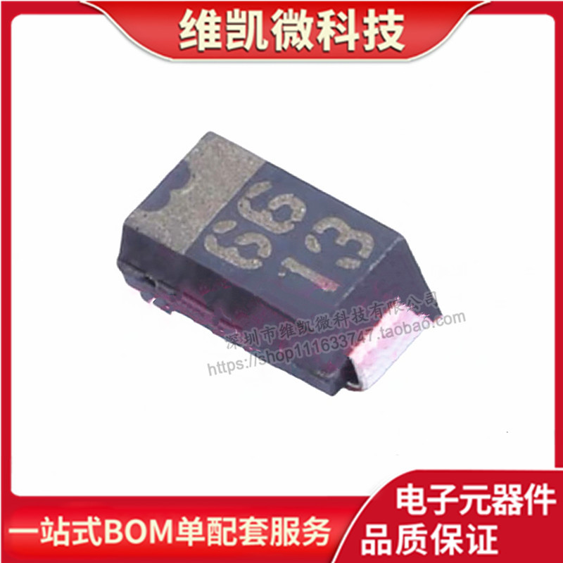 RF101L2S TE25 ผ้าไหมการพิมพ์ 66 Ultra-Fast Recovery Diode 1A200V Patch DO-214AC นําเข้า