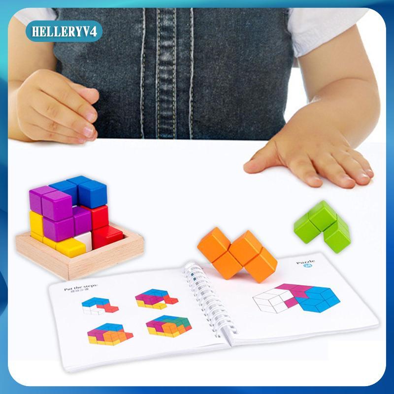 [hleryv4] 3D Cube Puzzle Montessori ของเล่นเพื่อการศึกษาสําหรับเด็กเด็กของขวัญผู้ใหญ่
