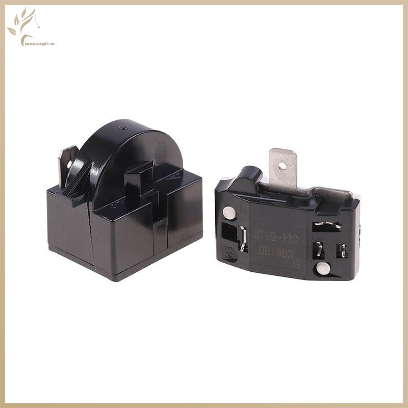 ONEHOME 2PCS QP2-4.7 PTC Starter รีเลย์ 1 พินตู้เย็นรีเลย์และ 6750C-0005P ตู้เย็น Overload Protector