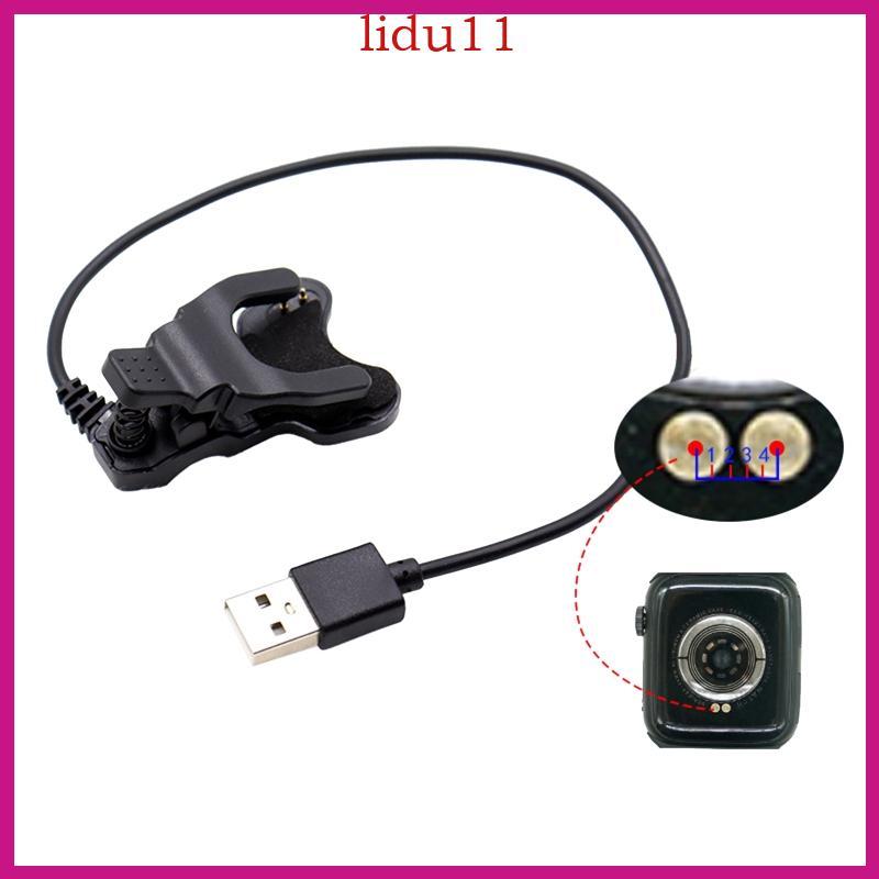 LID Smartwatch สายชาร์จสายไฟ 2P 4 มม.สายชาร์จสําหรับ T500 T500 + T500s