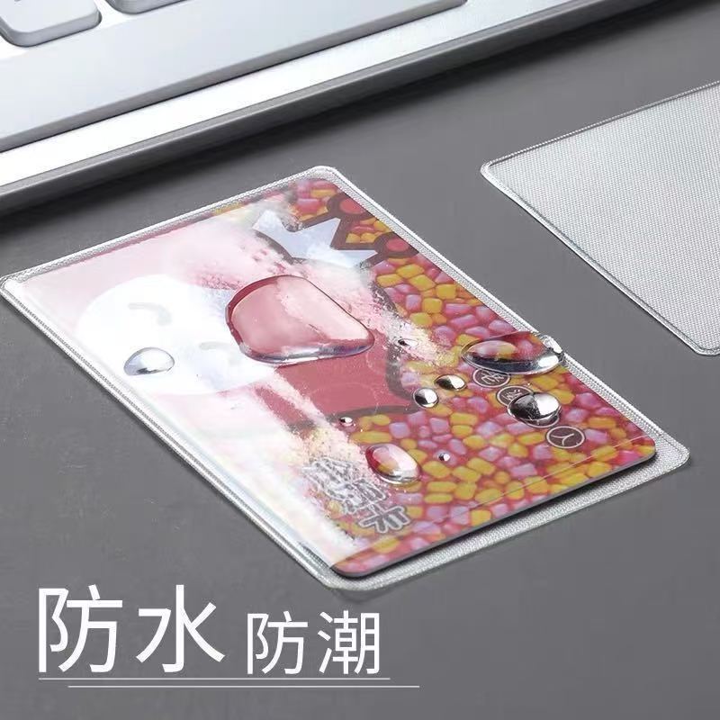 โปร่งใสโปร่งใสซึมผ่านสูง ID เคสป้องกัน Anti-Magnetic Bank Card Social Security Card เคสป้องกัน 8.20