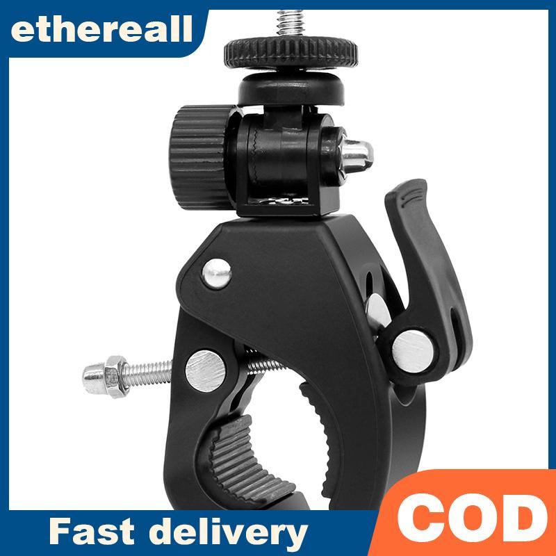 ETH Qui Release Screw Clamp Braet Bike Handlebar Mount 1/4 ขาตั้งกล้องสําหรับกล้อง DV TH