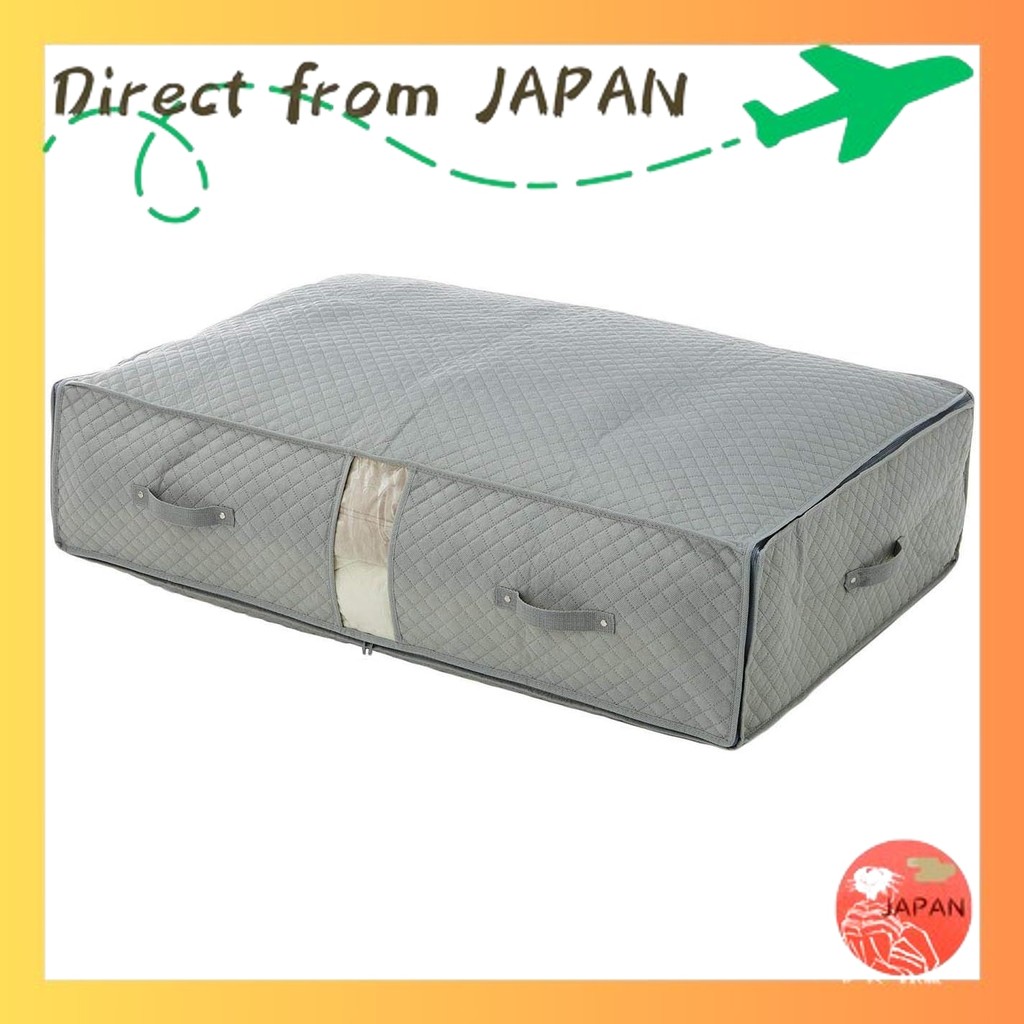 Belle Maison Futon Storage, Dust Mite, Antibacterial, and Mildew Resistant, Closet, Futon Storage Ba