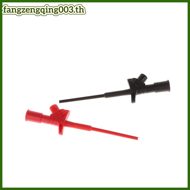 F3TH 1/2 ชิ้น P5004 Qui Test Hook คลิป 1000 โวลต์แรงดันไฟฟ้ายืดหยุ่น Professional ฉนวนทดสอบ Probes 4