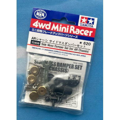 ของแท้ TAMIYA TAMIYA 15459 อุปกรณ์เสริมขับเคลื่อนสี่ล้อ AR Dedicated Middle Wing Split Ding Set