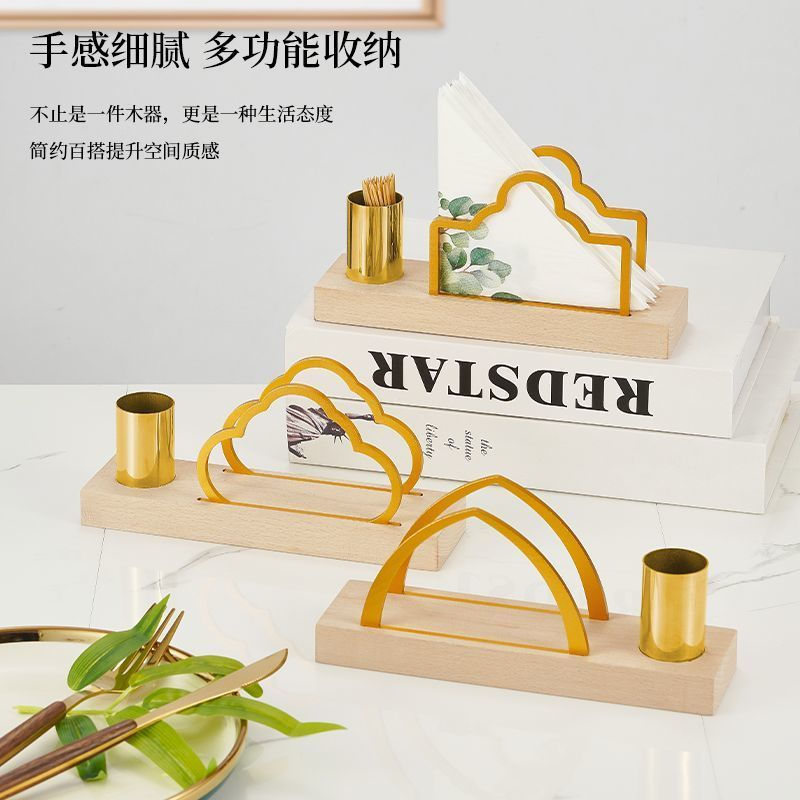 New creative commercial paper towel holder made of solid wood for use in cafes and guesthouses12y Ve