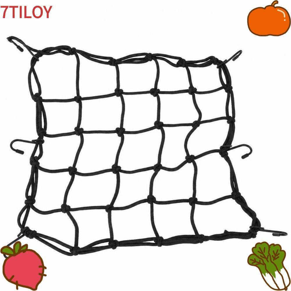 7TILOYSHOP 3PCS Bungee Cargo , 11.8 X 11.8 นิ้วยืดรถจักรยานยนต์ Cargo , ทนทานยืดหยุ่นแบบพกพาเชือกยาง