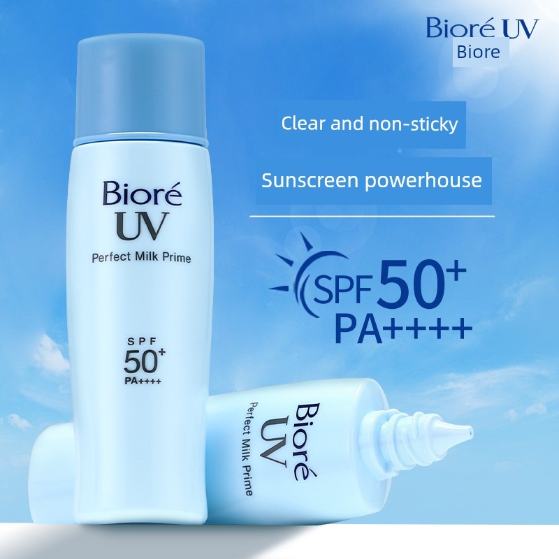 กันแดดหน้าฉ่ำ กันแดดหน้า Biore Biore Biore Hydrating Sunscreen Cream Hydrating Honey Body Isolation 