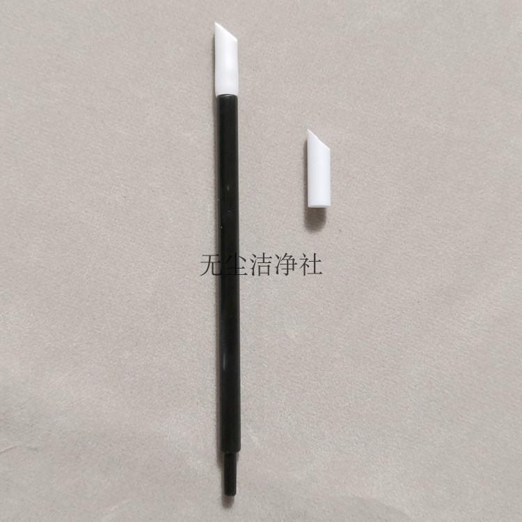 RSTICK RUBY รุ่น Seepage Line Aging เช็ดสําลี T-11 Hook Line ปากกาไม่ทําเครื่องหมาย H-11 หัวทําความส