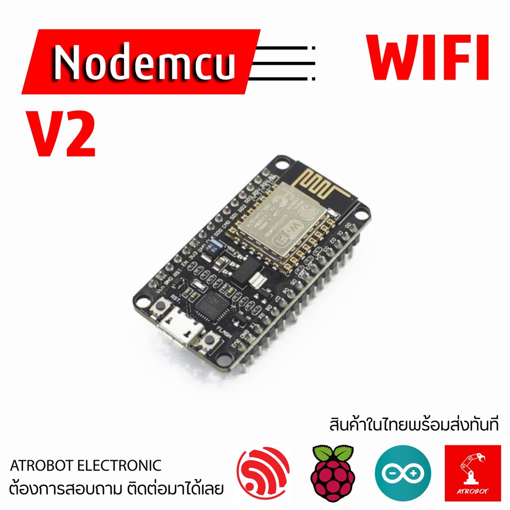 Nodemcu V2 - High Quality Product Item