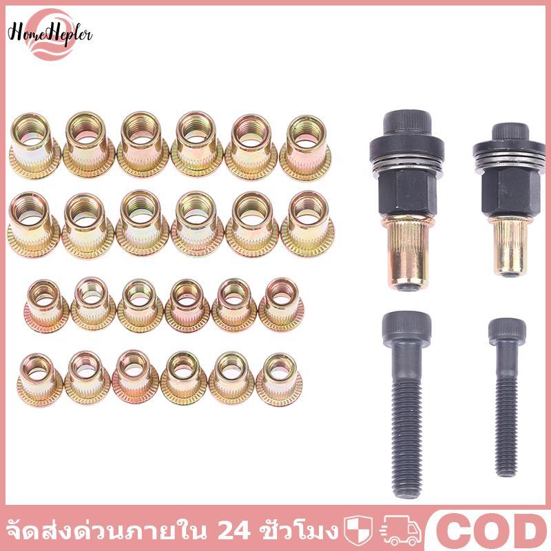 HomeHepler M6 M8 Rivet Nut s คู่มือ Riveter คอลัมน์สแตนเลสหกเหลี่ยมถั่ว AM6SS AM8SS DIY เจาะ Rivet ด