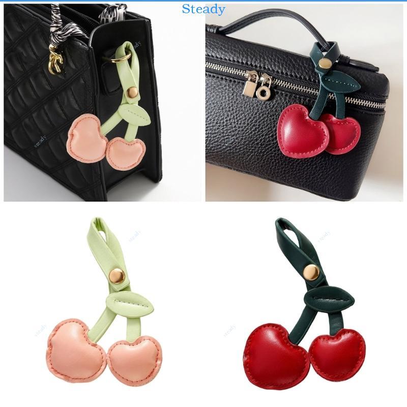 Steady Cherry Pendant Bag Charm หนัง PU รูปทรงผลไม้ Key Holder กระเป๋าถือที่ไม่ซ้ํากันตกแต่งแฟชั่น Statement สําหรับทุกวัน