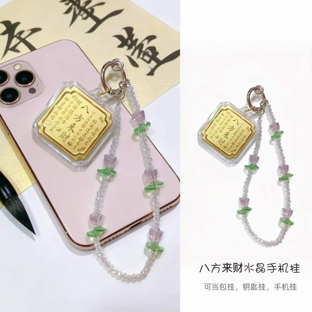 520 ทองคําบริสุทธิ์โทรศัพท์มือถือแขวนคริสตัลโซ่โทรศัพท์มือถือสร้อยข้อมือวันแม่สองในหนึ่งเดียว Bafang