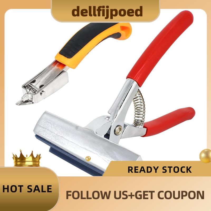 dellfijpoedDuty Canvas Pliers and Staple Remover Set Stainless Steel Anti-Crosion Canvas Stretching 