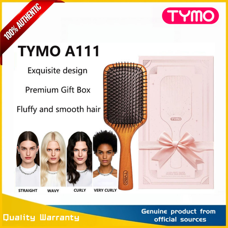 TYMO A111 หวีเบาะลมไม้ – บีชน้ําหนักเบา นวดหนังศีรษะ ปริมาณปุย ของขวัญ-พร้อมกล่องพร้อม