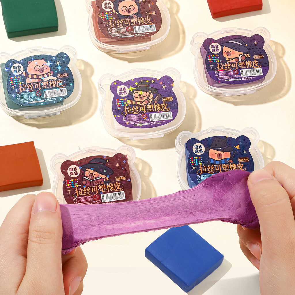 Magic Kapiba Brushed Plastic Eraser การสร้างแบบจําลองนักเรียนชั้นประถมศึกษาเช่นหนัง Fun Mixed Color-