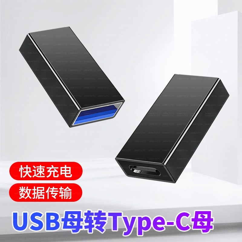 เหมาะสําหรับ paw3395 เมาส์อะแดปเตอร์ 2.4g ล่าช้าสถานีเชื่อมต่อป้องกันการรบกวนสีดํา Jue aj199/139Pro 