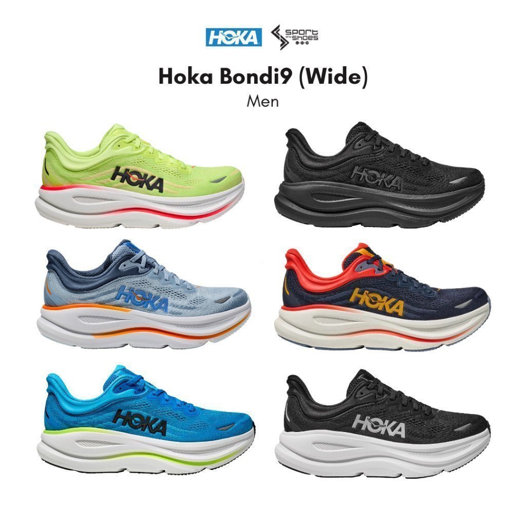 Hoka Bondi9 Wide รองเท้าวิ่งสําหรับผู้ชาย