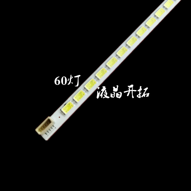 เหมาะสําหรับ Haier LCD TV LE32Z300 LTA320AN01 Light Bar 2011SGS32 5630N2 Light Strip