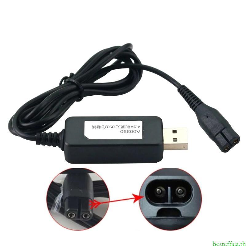 Beste ปลั๊ก USB 4 3V A00390 Charger Adaptor สําหรับเครื่องโกนหนวดมีดโกน A00390 QP2520 ชาร์จ