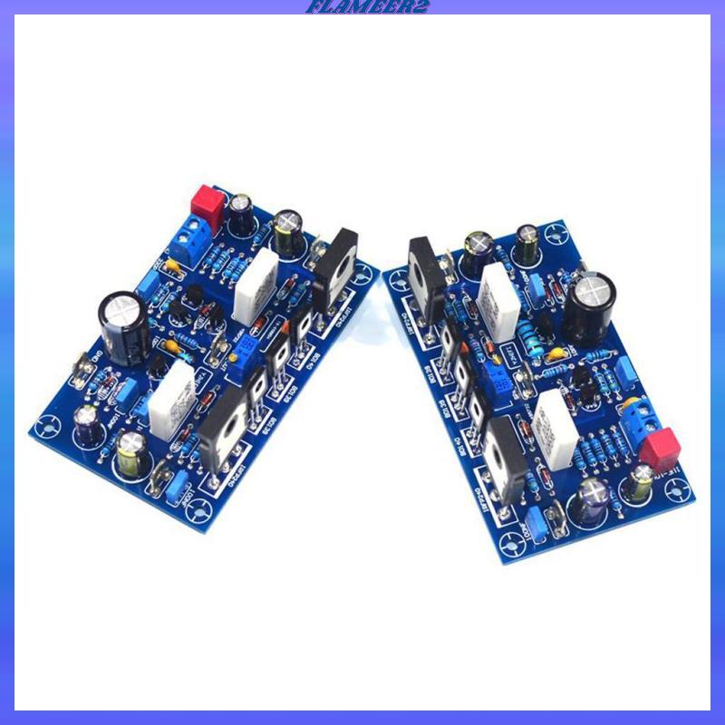 [Flameer2] 2x เครื่องขยายเสียง 100 วัตต์ Mini Digital Class A เสียงสเตอริโอ Amp Boards IRF240
