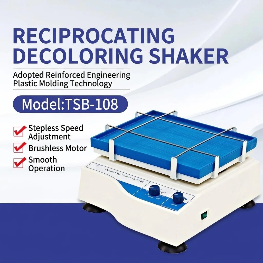 FTBA Decolorization Shaker ห้องปฏิบัติการ TS-92/KB-900 Universal พร้อม Knob Control Timer Function O