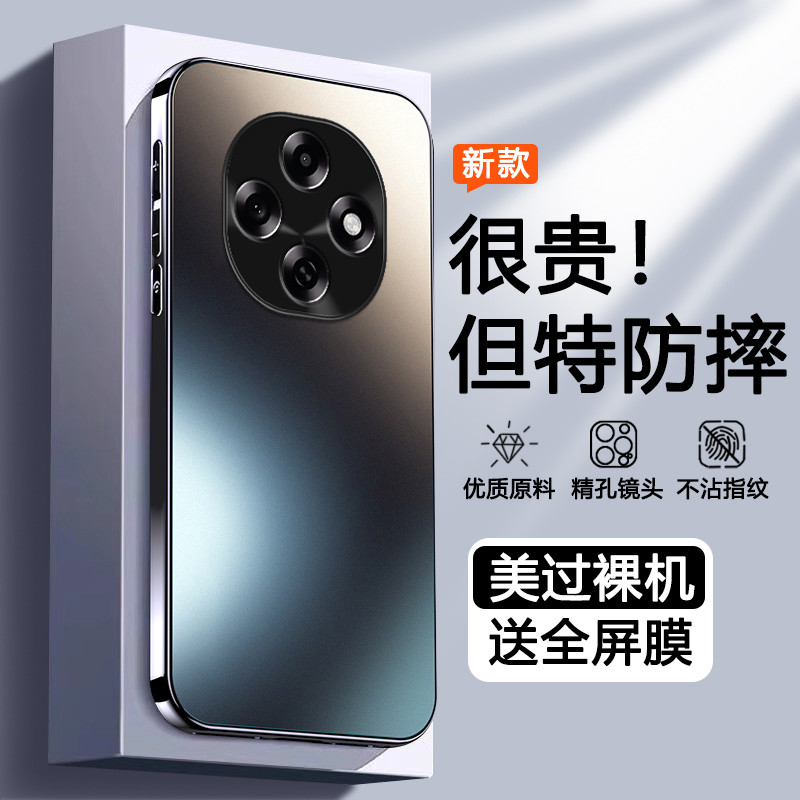 เหมาะสําหรับ OPPOA6Pro เคสโทรศัพท์ A6Pro5G กรณี PLN110 สไตล์ใหม่ OPPO เลนส์รวมทุกอย่าง Shock-proof P