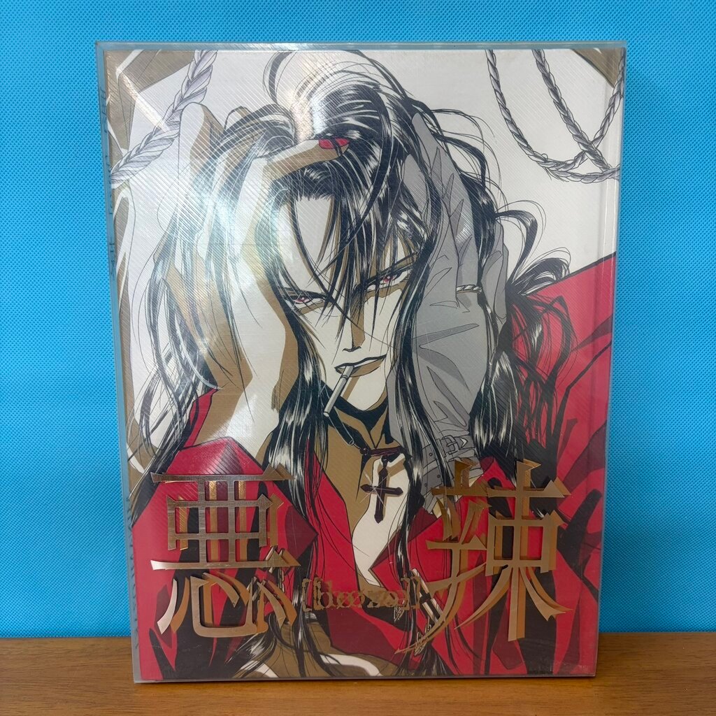 Akuratsu Minami Ozaki Illustration Collection / MINAMI OZAKI / มือสอง / หนังสือการ์ตูน Art book
