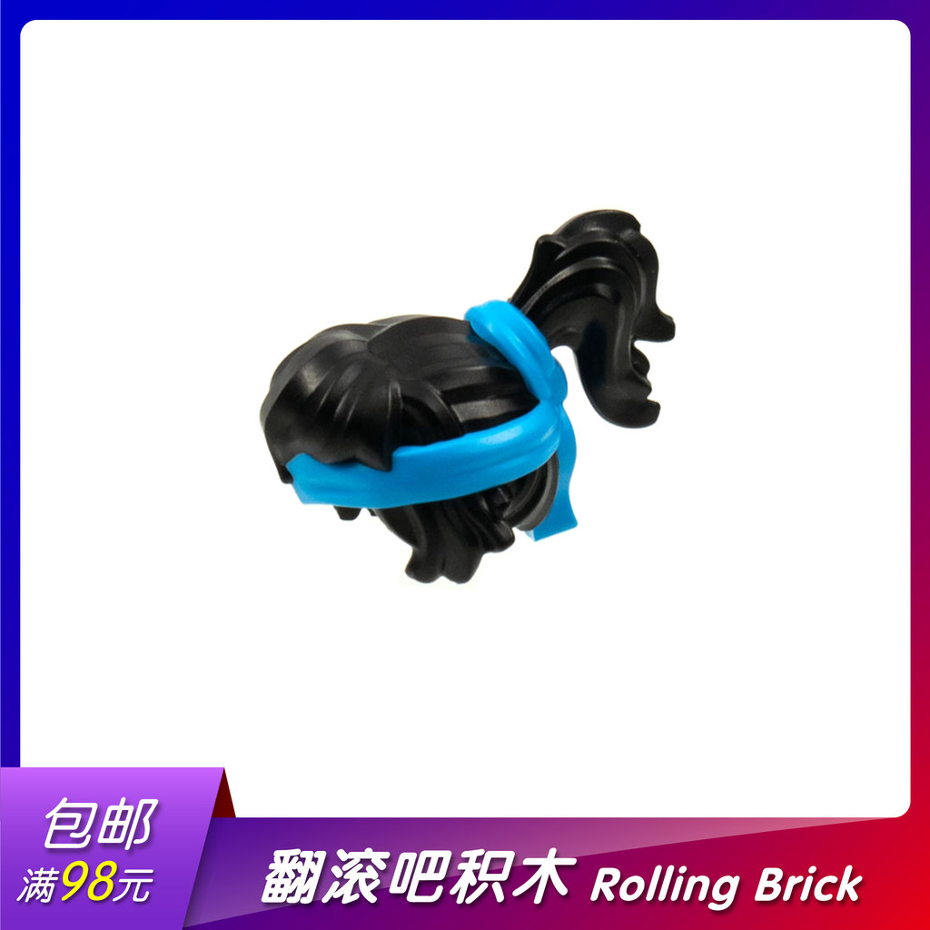 LEGO LEGO ทรงผม 76917pb01 Nia ผม Tie Phantom Ninja njo743 707 ของเล่นบล็อกตัวต่อ