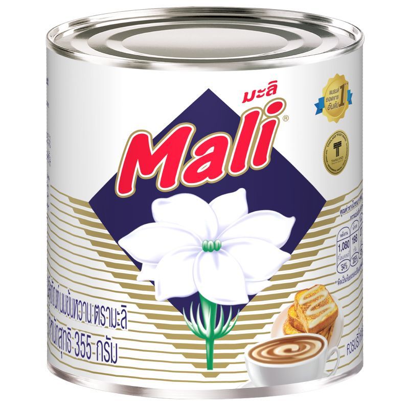 มะลินมข้นหวาน 355กรัม Mali Sweetened Condensed Milk 355g. [หมายเลขบาร์โค้ด 8850151961116 ]