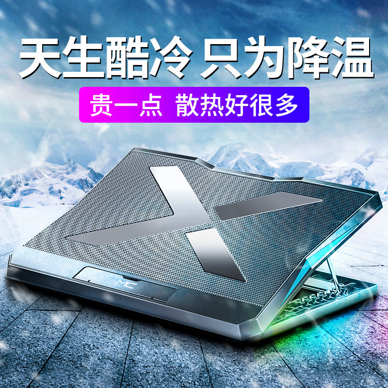 Imobile เหมาะสําหรับ MSI Titan 16 2026 16 นิ้วหม้อน้ําโน้ตบุ๊คสําหรับเล่นเกมขาตั้งคอมพิวเตอร์ขาตั้งฐ