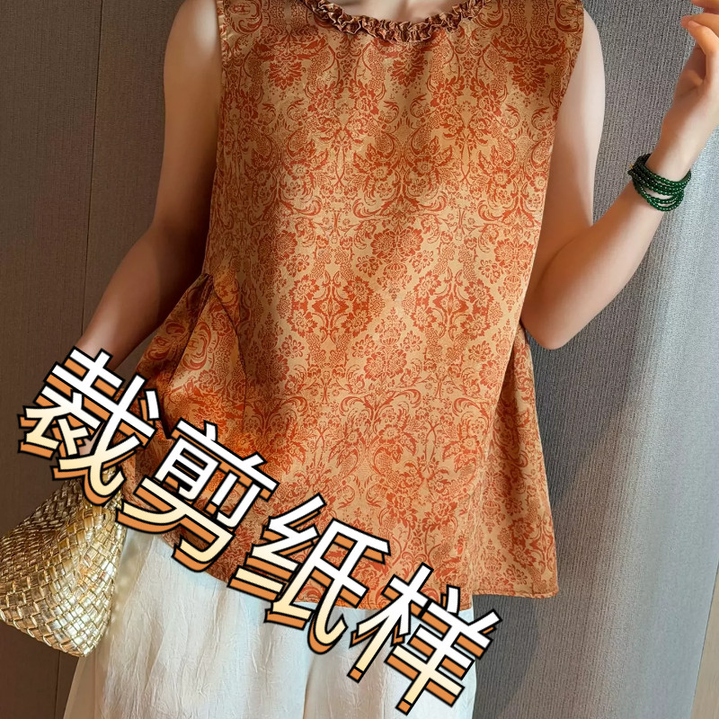 อายุ-ลดเชื้อราลูกไม้รอบคอหลวม A-Hem Fragrant Cloud Gauze Vest Pattern รอบคอแขนกุด Fragrant Cloud Gau