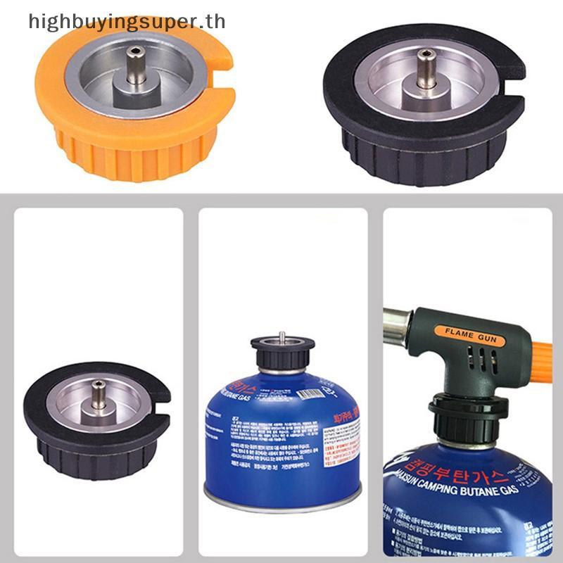 HRTH Outdoor Camping Gas Tank Adapter Cassette Interface Spiral Gas Tank Adapter Cassette Adapter Th