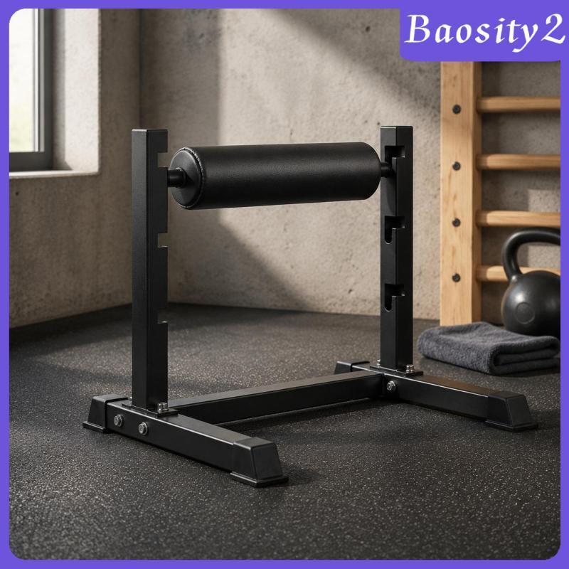 [Baosity2] Stable Base Single Leg Machine Trainer with Cushion Single-leg Squat -