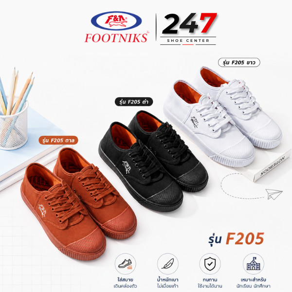 ส่งตรงโรงงาน Footniks รองเท้าผ้าใบนักเรียน รองเท้าผ้าใบรุ่น T09-F205 คุณภาพ Gold city พร้อมส่ง