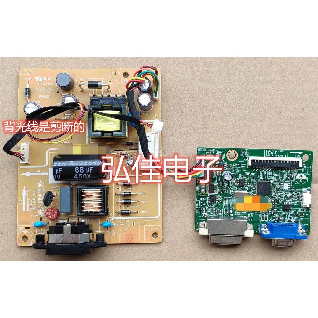 บอร์ดจ่ายไฟ Lenovo T2324C ของแท้ L5200-1N 748A0V03.001 N T2054PC บอร์ดไดรฟ์