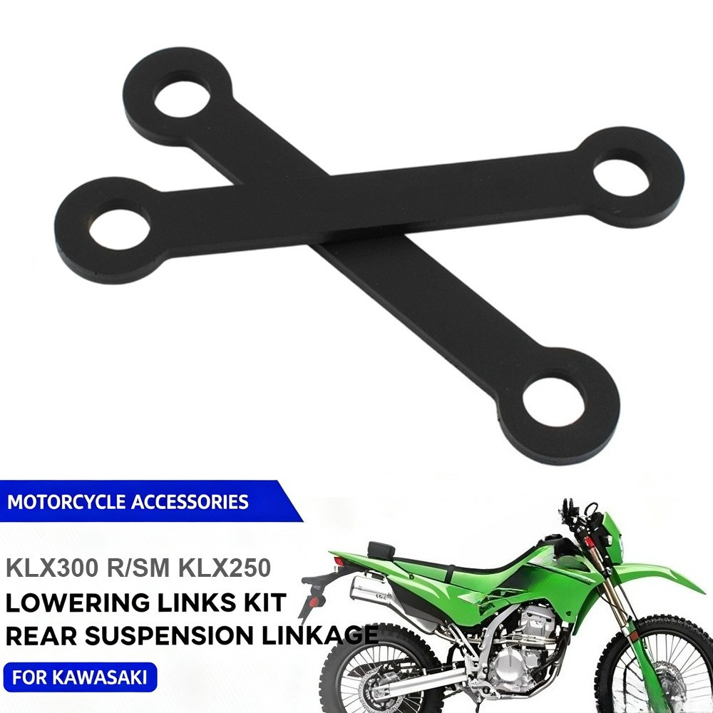 KLX300R KLX300SM ลิงค์ลดชุดสําหรับ Kawasaki KLX 250 300 S/SF/SM/R อุปกรณ์เสริมรถจักรยานยนต์ด้านหลัง 