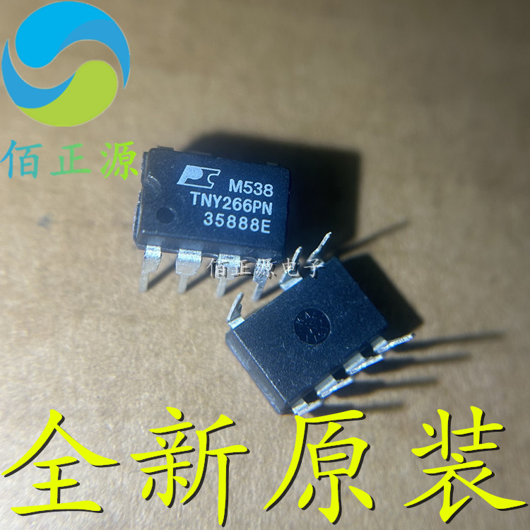 TNY266PN TNY266P LCD Power Chip IC Integrated Block In-Line DIP-7 Pins ยี่ห้อใหม่