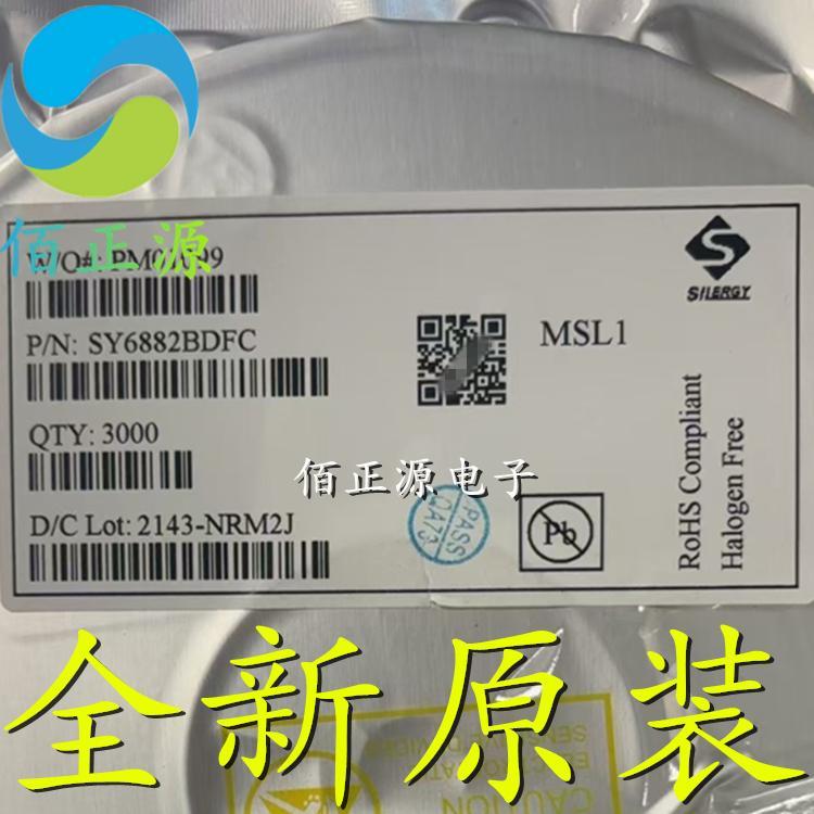 SY6882BDFC SY6882 Patch DFN2X2-8 ชิปการจัดการพลังงานยี่ห้อใหม่เดิมพร้อมสต็อก