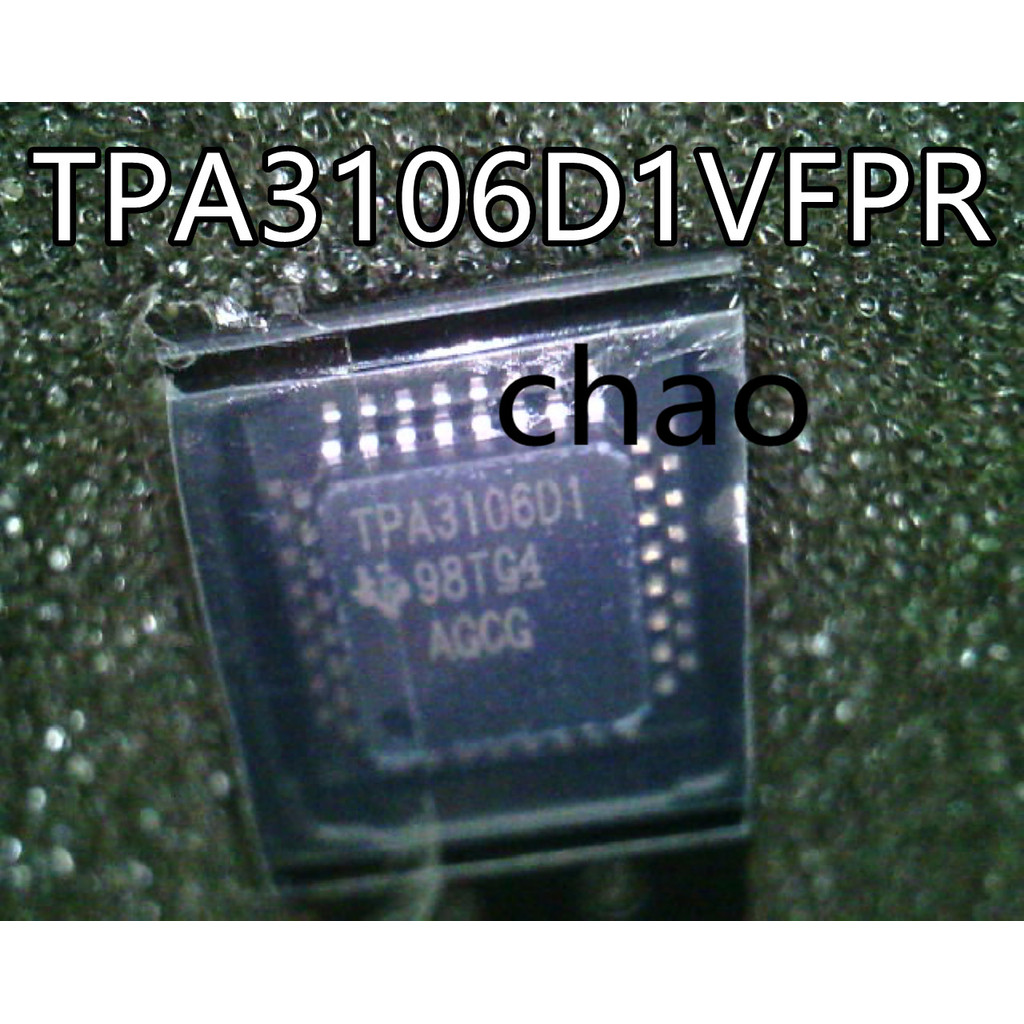 TPA3106 TPA3106D1VFPR Patch HLQFP-32 D Class Audio Power Amplifier Chip