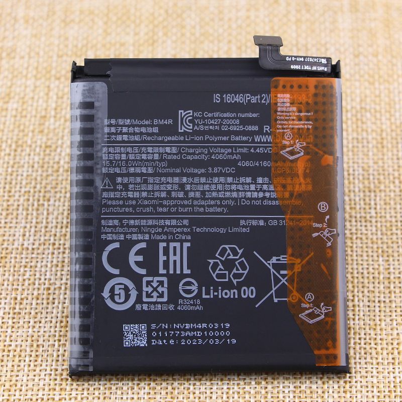 เหมาะสําหรับ Xiaomi 10 Youth Edition แบตเตอรี่โทรศัพท์มือถือ BM4R แบตเตอรี่เดิม BM4W Xiaomi 11T Yout