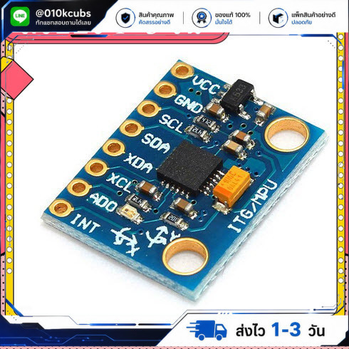 GY-521 MPU-6050 MPU6050 Module 3 Axis analog gyro sensors+ 3 Axis Accelerometer Module