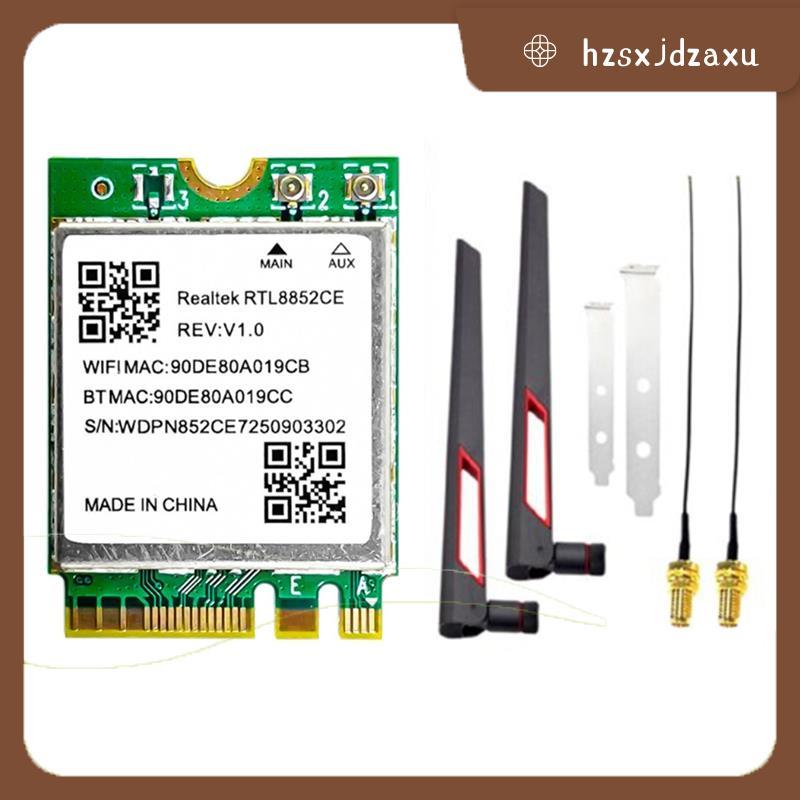 hzsxjdzaxuWiFi 6E RTL8852CE M.2 การ์ดเครือข่าย 10DB เสาอากาศไร้สาย BT5.3 802.11AX อะแดปเตอร์ 5374M 2