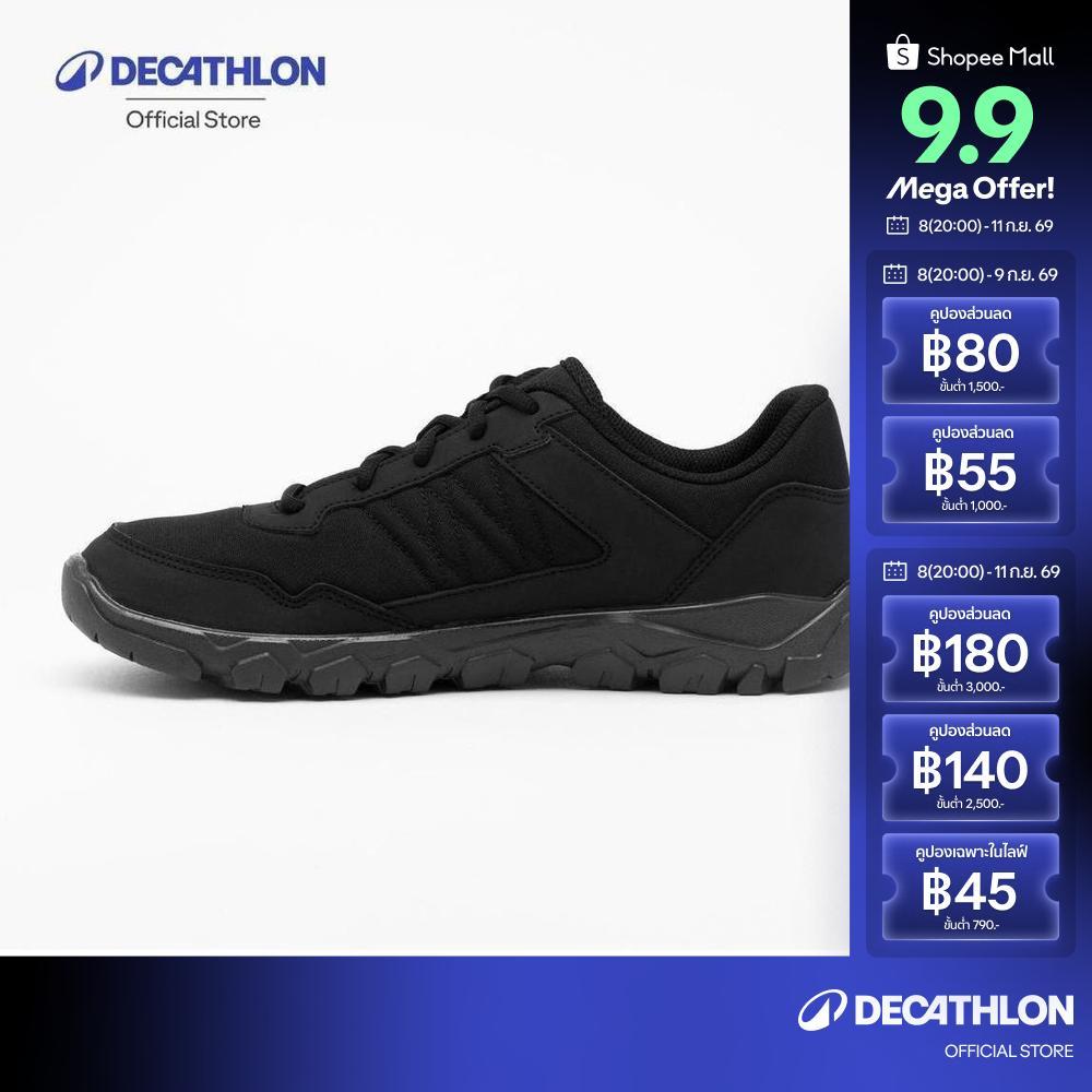 Decathlon Men'S Hiking Shoes-Nh50 Low รองเท้าหุ้มข้อสำหรับผู้ชายใส่เดินป่า รุ่น Nh50 - Black
