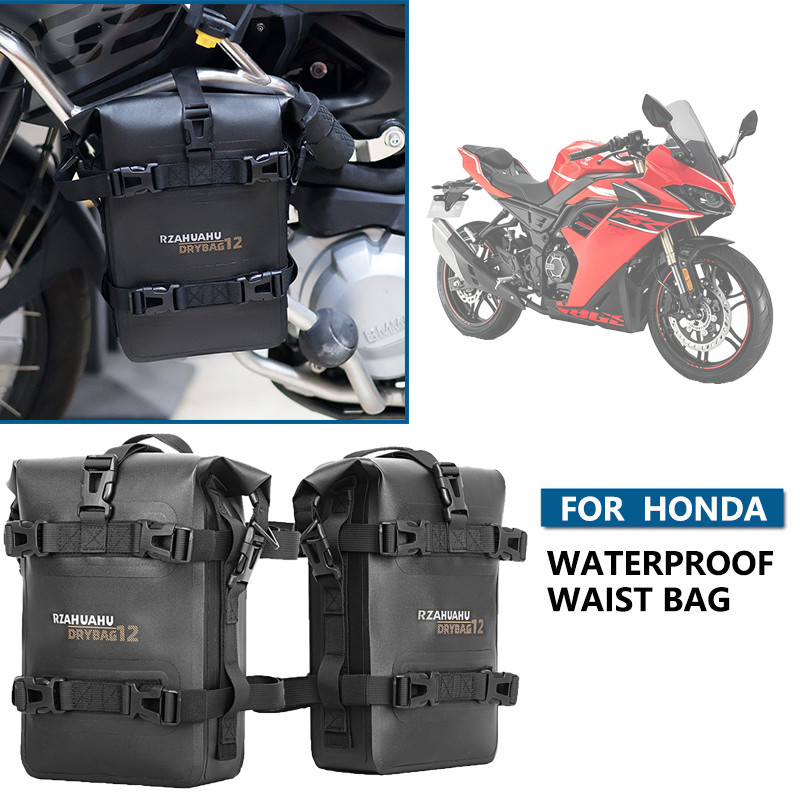 เหมาะสําหรับ HONDA CB300F TWISTER CB150R/300R/500 CB650R/1,000R CB1300 รถจักรยานยนต์ด้านหน้ากระเป๋าก