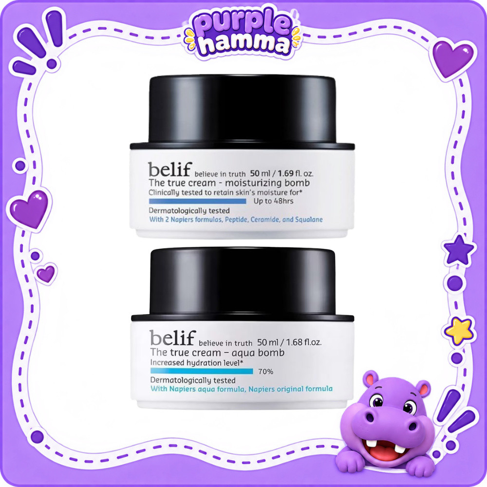 Belif The True Cream Moisturizing / Aqua Bomb 50ml | ส่งจากเกาหลี