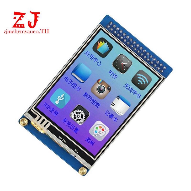 2.8 นิ้ว ST7789V LCD TFT Touch Display โมดูล 240x320 หน้าจอสัมผัส zjiuehymyaueoth