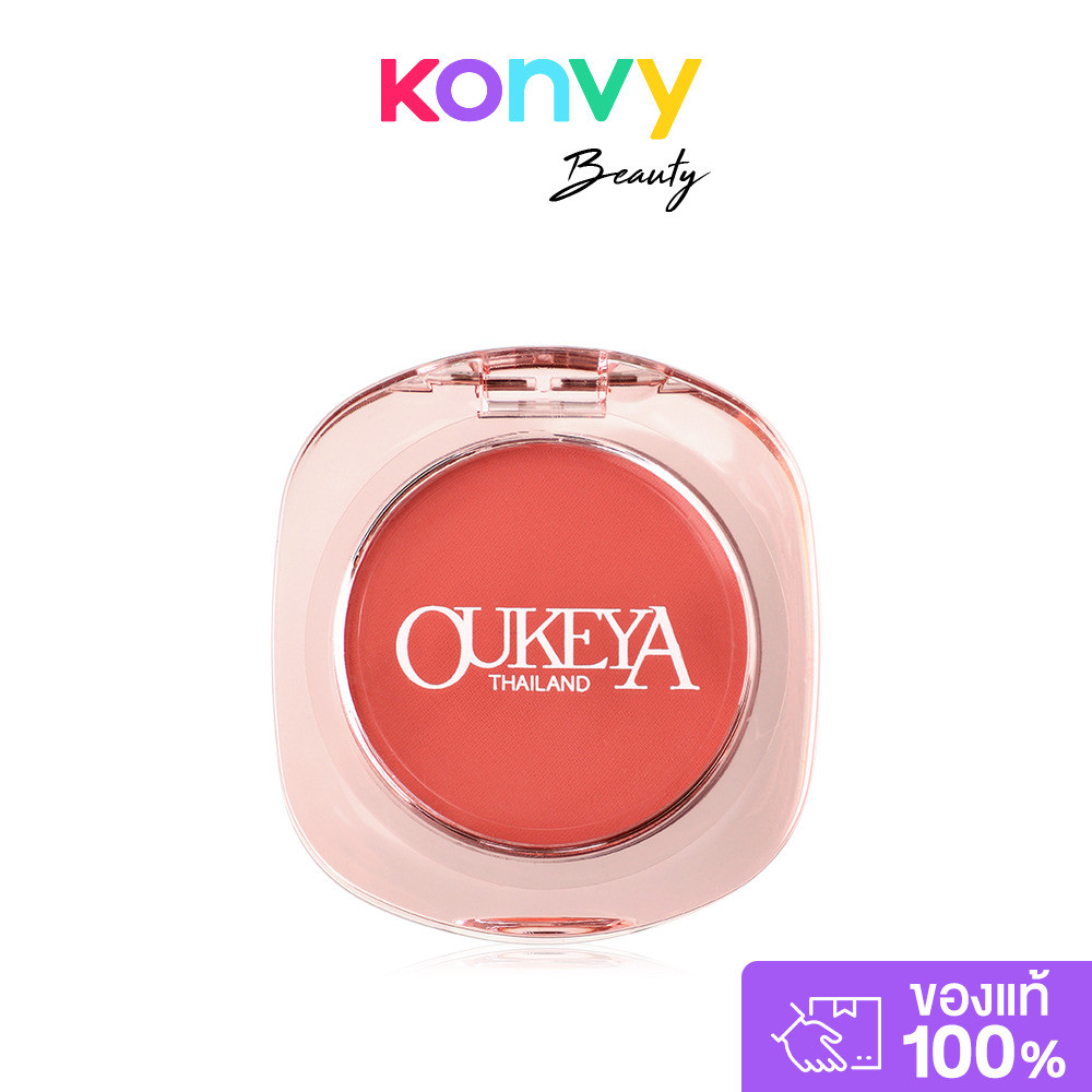 OUKEYA Honey Whisper Pink Blush 6.5g #01 โอกิยะ บลัชออนเนื้อฝุ่น.