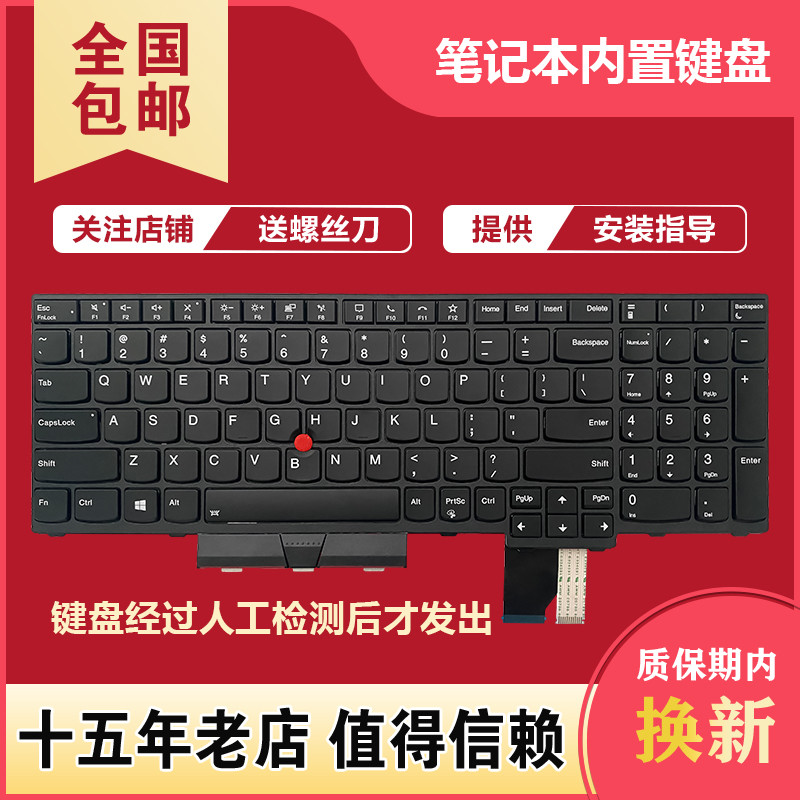 เหมาะสําหรับ Lenovo Thinkpad T15G P17 P15 Gen1 GEN2 P17 Gen1 GEN2 คีย์บอร์ด
