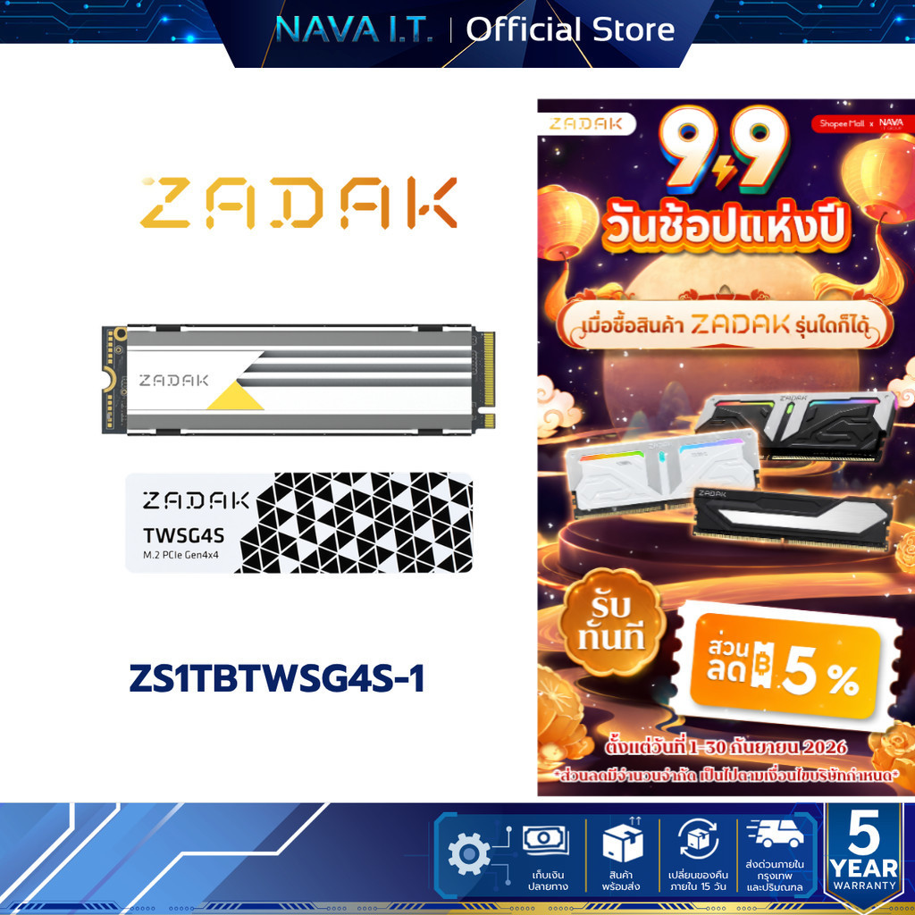 ZADAK SSD M.2 (เอสเอสดี) TWSG4S 1TB PCIe Gen4x4 NVMe 1.4 7,400/6,400 MB/s ZS1TBTWSG4S-1 WARRANTY 5 Y